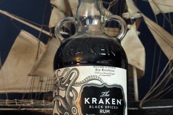 Kraken 22at