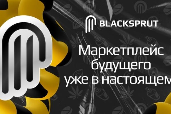 Кракен вход kr2web in