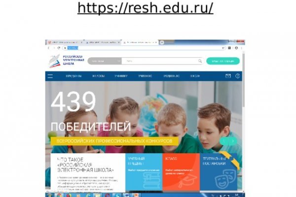 Зеркало кракен kr2web in