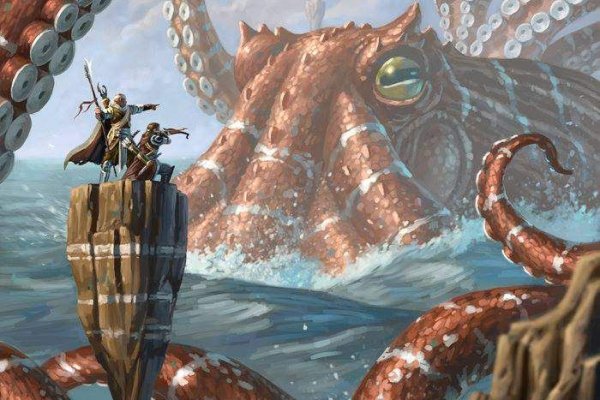 Kraken зеркала gigageek ru