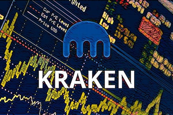 Kraken 24 at