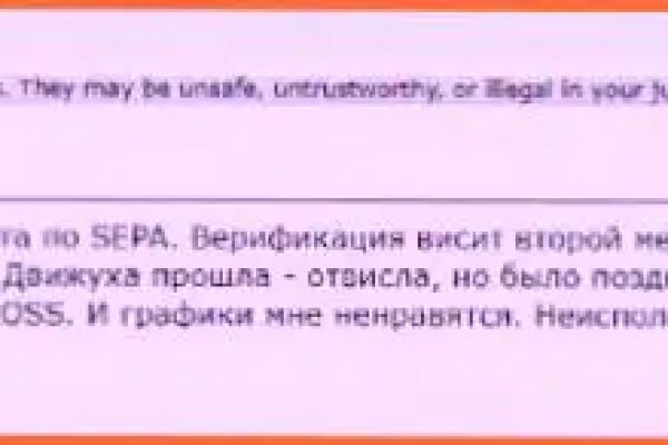 На сайте кракен пропал пользователь