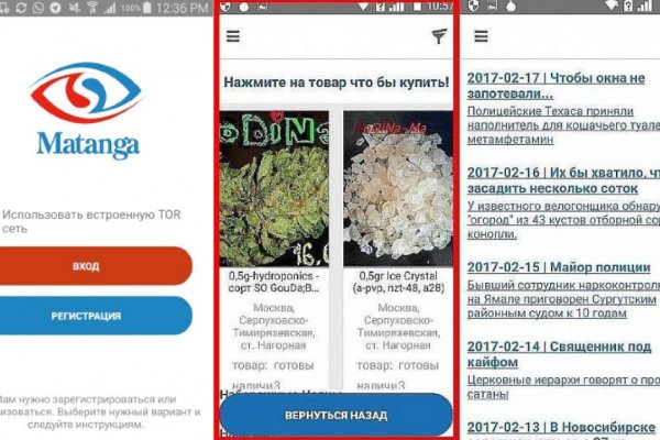 Кракен тор kr2web in