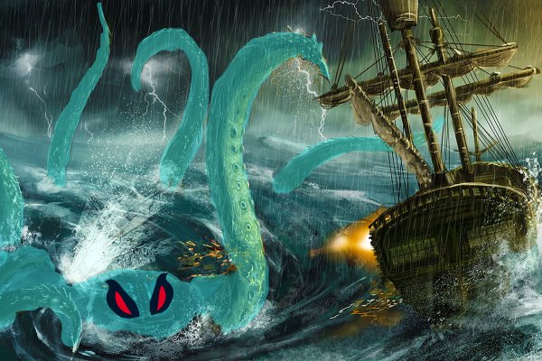 Kraken сайт даркнет