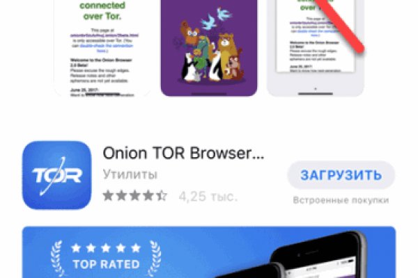 Kraken официальная ссылка tor