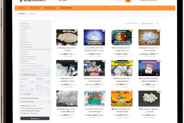 Кракен даркнет маркет ссылка на сайт тор