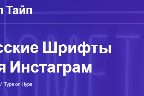 Кракен мониторинг ссылок kraken torion