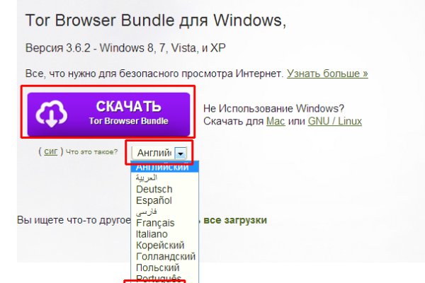 Кракен сайт в тор браузере ссылка